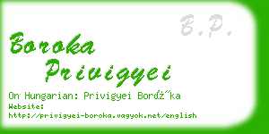 boroka privigyei business card
